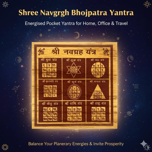 Shree Navgrah Bhojpatra Yantra - Achleshwar