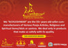 Shri Yantra Pure Copper Energised Sri Shree Yantra with Mantra Printed - Achleshwar