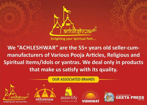 Achleshwar brand banner with yellow logo and spiritual text