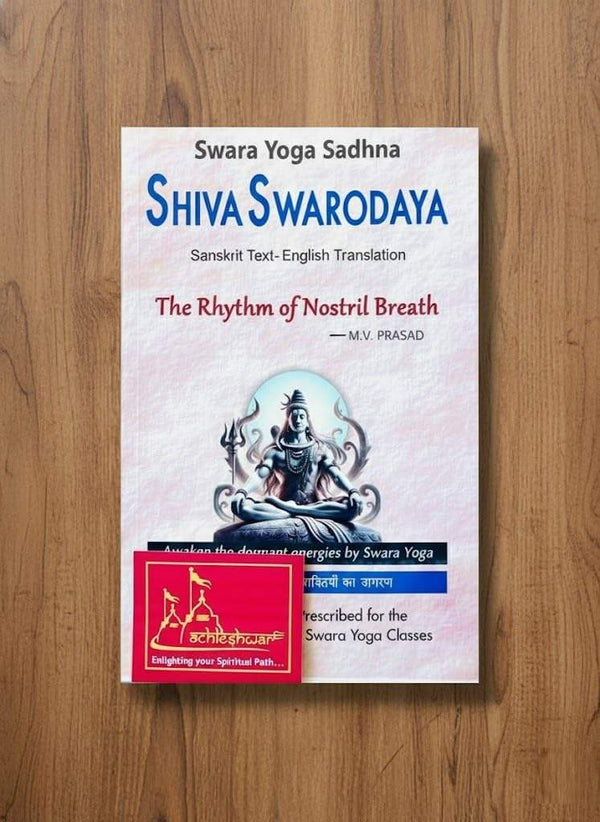 Yoga book with Shiva Swarodaya cover featuring deity illustration and title subtitle