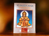 Shri Ramcharit Manas Ramayan - Achleshwar