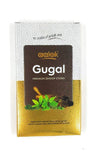 Gugal premium dhoop incense sticks box with green leaves and dark background