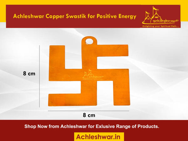 Achleshwar Copper Swastik Wall Hanging Vastu Yantra for Positive Energy