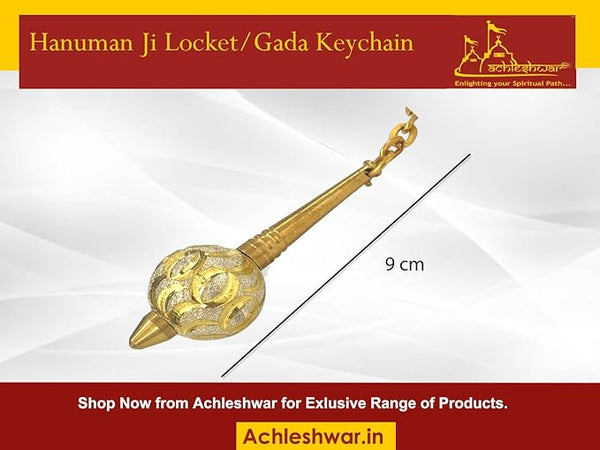 Achleshwar Brass Gada Keychain and Pendant Set