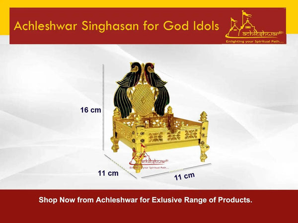 Gold-plated brass singhasan with peacock topper; size graphic shown.