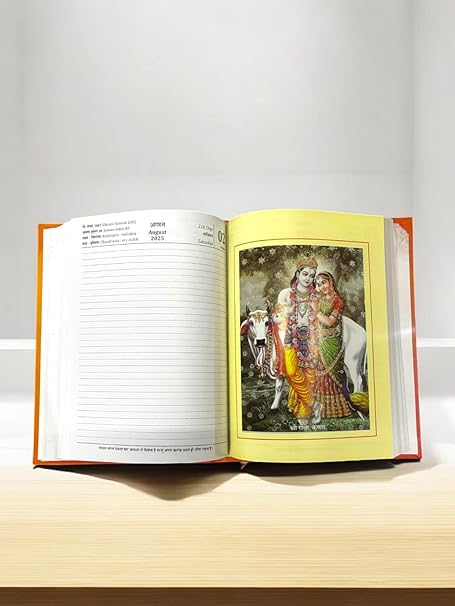 Combo of 2 Diary with Dates