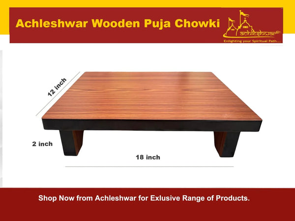Puja Wooden Chowki - Achleshwar