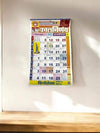 Kalnirnay Panchang 2025 calendar with multi-language date grid