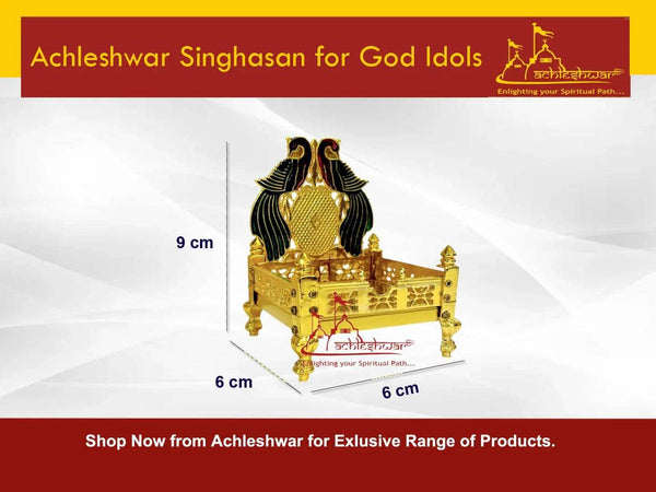 Gold-plated brass singhasan with peacock topper; size graphic shown.