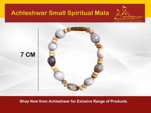 Small Vaijyanti + Tulsi Mala for God Idol Small Mala Garland Haar for Car Idols, Moti Mala for Statue, Figurines, 7 cm Pack of 4 - Achleshwar