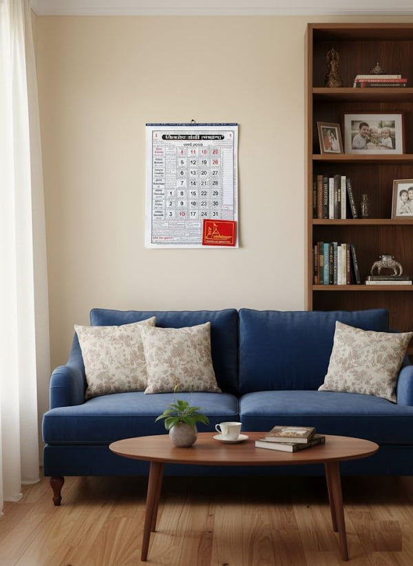 Achleshwar Kishore Jantri Panchang calendar Medium size 2026