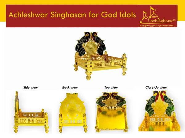 Gold-plated brass singhasan shown from side, back, top, and close-up views.
