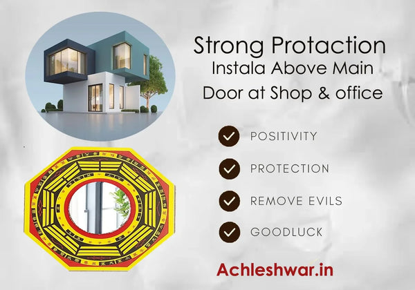Plus Value Feng Shui Pakua Bagua Vastu Mirror Positive Energy - Achleshwar