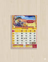 Mohan Tithi Nirnay Calender Large Size/Hindi Calendar 2026 - Achleshwar