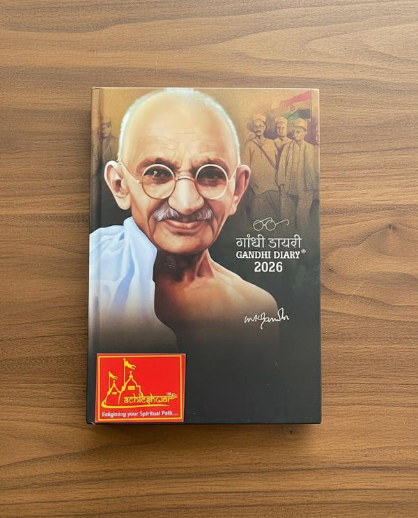 Gandhi Diary 2026 Hardbound Deluxe Edition diary with Hindi Mahina Tithi (Date) - Achleshwar