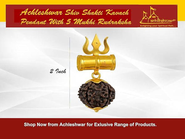 ACHLESHWAR Shiv Shakti Kavach Religious Pendant - Achleshwar