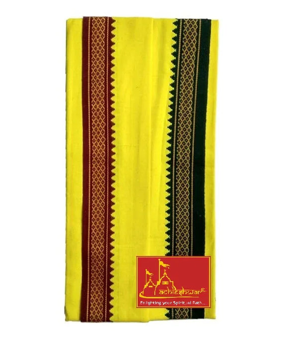 Pure Cotton Best Quality Gamcha/Patka Yellow - Achleshwar