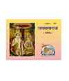 Gitapress Ram Stavaraj (Code-207) (Pack of 5) - Achleshwar