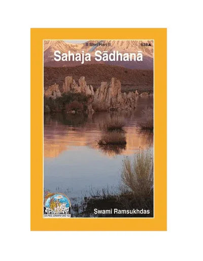 Gitapress Sahaj Sadhana (Code-638) - Achleshwar