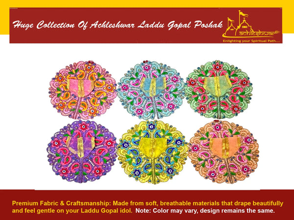 Laddu Gopal poshak/Dress | Bal Gopal Poshak Handmade Flower Embroidered Dress Size 0 to 6 - Achleshwar
