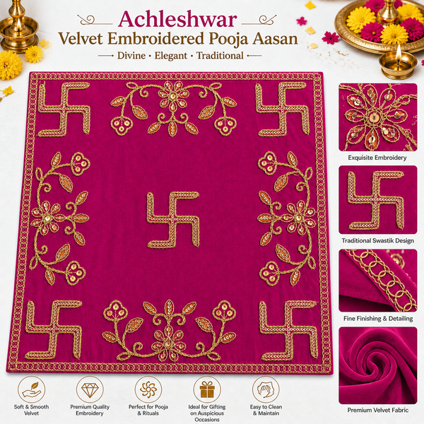 Designer Square Velvet Embroidered Pink Pooja Aasan Cloth for Mandir | Premium Altar Cover for Temple, Puja Chowki, Home Shrine & Diwali Decoration