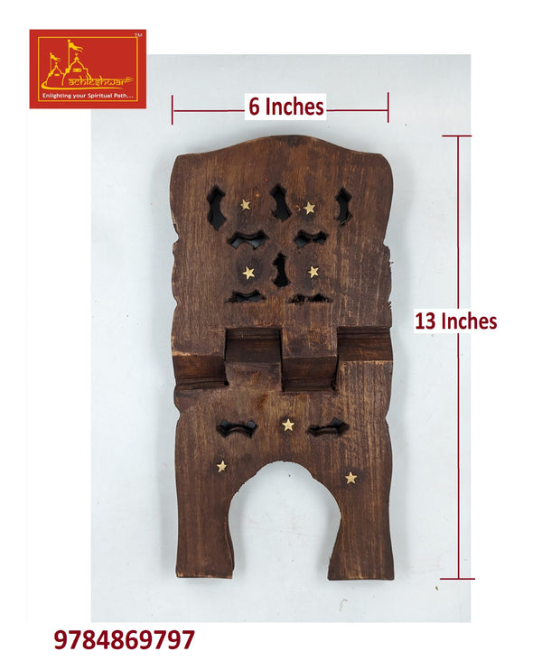Achleshwar Sheesam Book Stand Rehal
