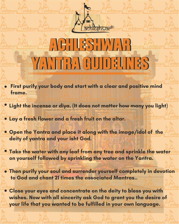 Achleshwar Shri Yantram Pure Copper Energised Sri Yantra with Mantra Printed