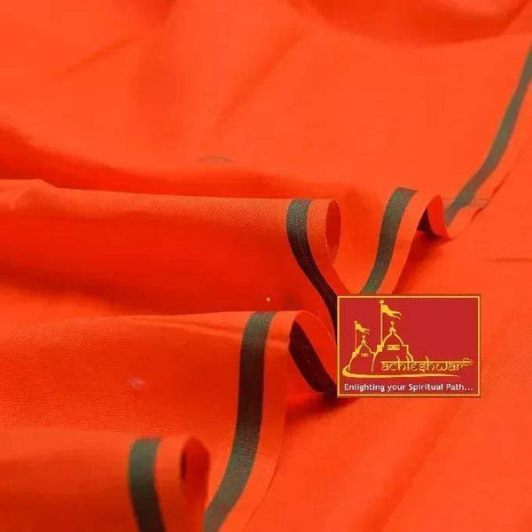 Orange cotton patka with dark green stripes and folded corner