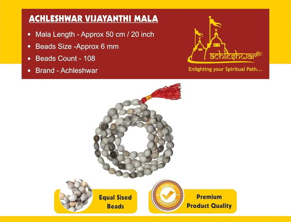 108+1 Beads Vaijayanti Mala for |Wearing||Japa||Meditation||Chanting||Puja|.(Off White) - Achleshwar