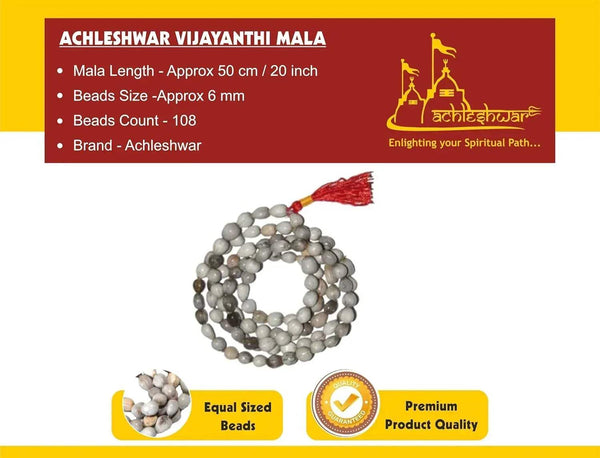 Bead mala shown on a product card with pink tassel