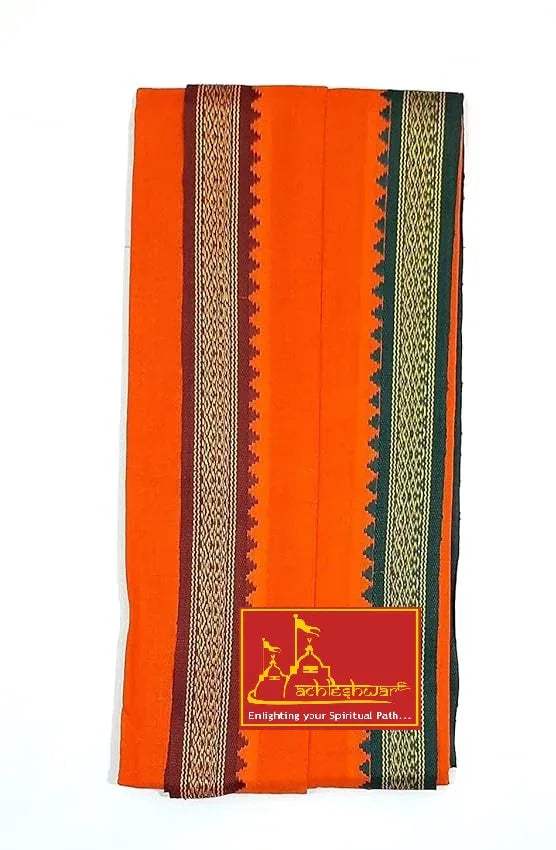 Orange cotton gamcha/patka folded with brown center stripe and green edge border