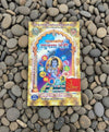 2026 Jantri Panchang book cover with Krishna portrait and colorful symbols