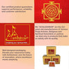 Rectangular product packaging with red and gold printed emblem and text blocks