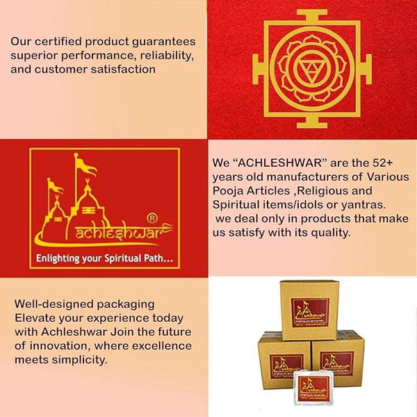 Rectangular product packaging with red and gold printed emblem and text blocks