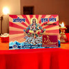 Aditya Hriday Stotra with Surya Upasana - Achleshwar