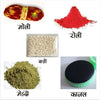 Navratri Puja Kit, Complete 24-Item Durga Pujan Samagri Set with Navdurga Puja Items - Achleshwar
