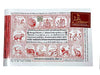 Nirnaya Sagar Neemuch Panchang 2025 printed calendar sheet with red ornate border