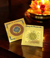 Ghar ki samriddhi Yantra Combo of Shri Yantra and Vastu dosh nivaran Yantra - Achleshwar