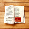 Songs of Rati Joga, Home and House Blessings - Achleshwar