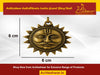 Vastu Sun Face Wall Hanging 6cm - Achleshwar