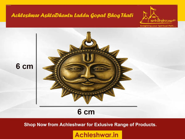 Vastu Sun Face Wall Hanging 6cm - Achleshwar