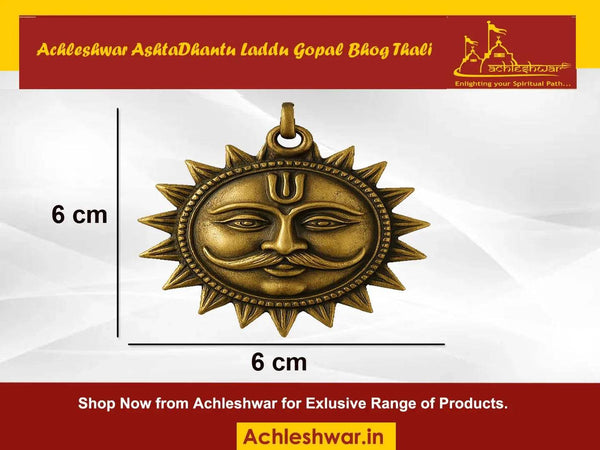 Gold sun face pendant wall hanging with black braided cord