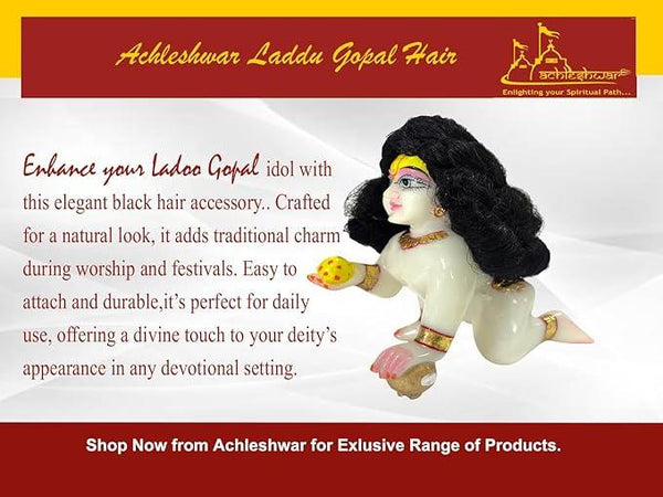 Ladoo Gopal Shinning Black Hair (0 No) - Achleshwar