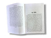 Ashtavakra Gita: Dialogue Between King Janaka & Sage Ashtavakra – Advaita Vedanta Insights by Nandlal Dashora - Achleshwar