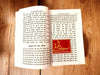 Barah Mahino ke Vrat Tyohar in Marwadi Language (Rajasthani) by Champa Devi Rajgadhia - Achleshwar