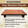 Puja Wooden Chowki - Achleshwar