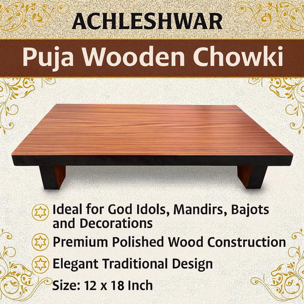 Puja Wooden Chowki - Achleshwar