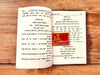 Baba Ramdev Jagran Bhajan Jagrate ke Bhajan Devotional Bhajan for Bhakti Jagrata - Achleshwar
