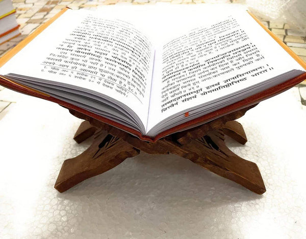 Big size book, open at center, two pages with dense printed Hindi text