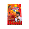 Achleshwa Anil Nagori Bhajanamrit | Collection of 351 Hindi & Marwari Bhajans | By Ratneshwar Shastri - Achleshwar